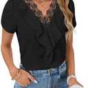 Vrtige Women's Elegant Lace V Neck Petal Short Sleeve Ruffle Work Chiffon Blouse Shirt Top Black Small (S)