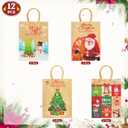 PARSUP 12PCS Medium Christmas Kraft Gift Bags Assorted Styles Bags Xmas Small Paper Bags with Handles Goodie Bags with Christmas Prints for Xmas Gift Wrapping Party Supplies