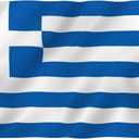 Anley Fly Breeze 3x5 Foot Greece Flag - Vivid Color and Fade Proof - Canvas Header and Double Stitched - Greek National Flags Polyester with Brass Grommets 