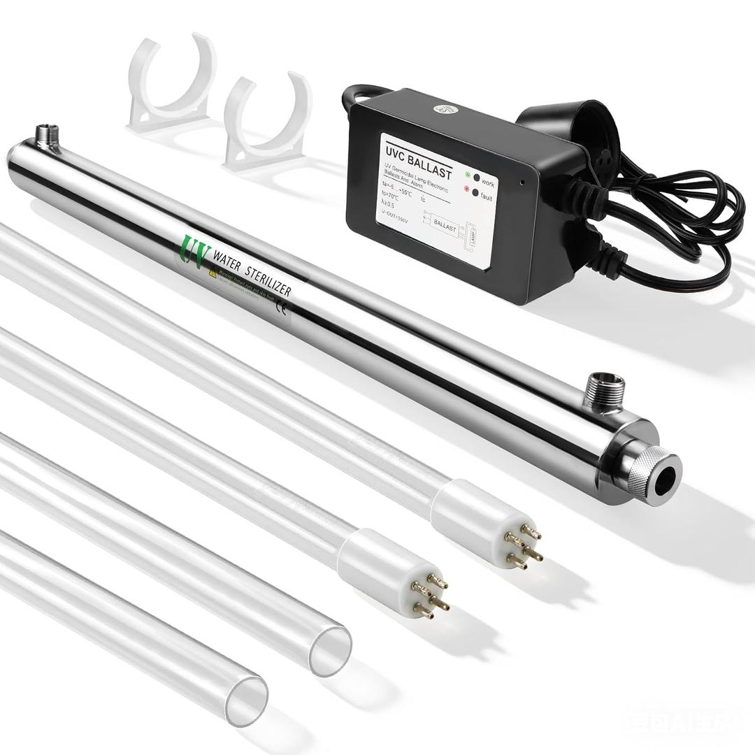 12 GPM Whole House UV Water Filter，uv Light Water Purifier with 1 Extra UV Tube， 55W Ultraviolet Purifier for RO Systems, 3s to Fill a 200ml Water Cup