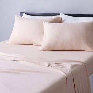 Amazon Basics 4 Piece Bed Sheet Set, 100% Cotton Jersey, Includes Super Soft, Flat and Fitted Sheets, Pillowcase, Full, Blush, Solid
