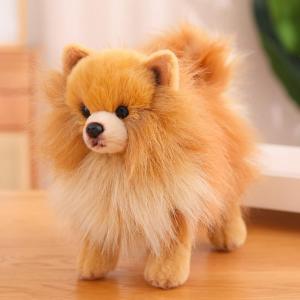Realistic Pomeranian Stuffed Dog Plush Toy Cute Simulation Pets Fluffy Baby Dolls Puppy Home Decor Animal Model Gifts Children (Brown,11 inch)