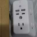 Surge Protector, Outlet Extender with Night Light, Addtam 5-Outlet Splitter and 4 USB Ports(2 USB C), USB Wall Charger Power Strip, Multi Plug Outlet for Home, Office, School, ETL Listed (White)