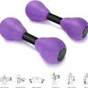Carperipher Aquatic Dumbells,2Pcs Foam Water Weights Aerobic Exercise Fitness Equipment Dumbbells, Pool Resistance Swimming Training for Men/Women Weight Loss, Beginner Swimming Training