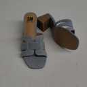 SM New York NWB Ina Denim Block Heel Sandals Open Toe Slip-On‎ Neutral Shoes  6.5