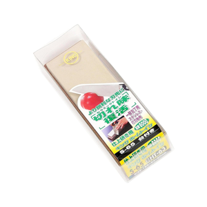 King Home Toy S-65 HT-63 185 x 63 x 20 Grit Size: #6000, For Finishing Sharpening