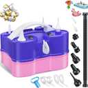 3-in-1 Electric Balloon Pump, Portable Electric Air Pump for All Balloons Inflatables Dual Nozzle Balloon Blower Machine for Latex 260q Foil Balloons 110V AC Inflator Deflator for Inflatable Pool Bed