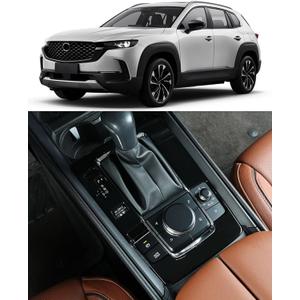 Interior Center Console Gear Shift Panel Cover Trim Fitment for 2025 2024 2023 Gas Mazda 50 CX50 CX-50, Small-1PC Gas, Gloss Black