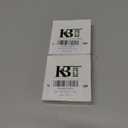 2 x KBT 4 Pack LiFePO4 Phosphate Lithium CR123A with Charger, 3V 500mAh Rechargeable Battery for Flashlight, Headlights,Digital Cameras