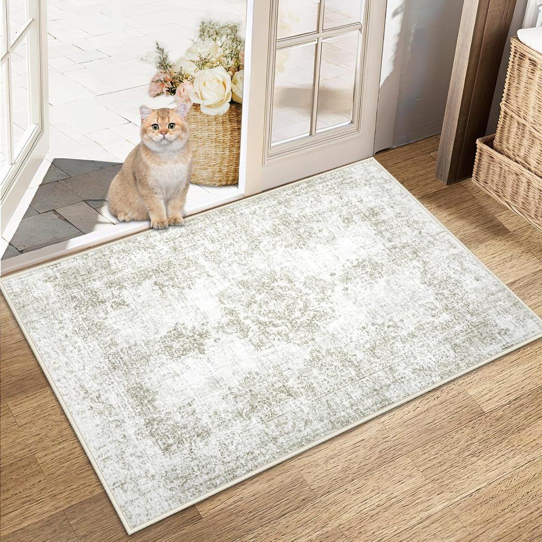 Area Rug 2x3 - Vintage Boho - Machine Washable - Non-Slip - Soft - Stain Resistant - Indoor - Taupe, 2'x3'