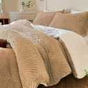 Seashell Jacquard Sherpa Comforter Set Warm Cozy Premium Bedding 3 Pieces, King Size Geometric Pattern Quilt Comforter with 2 Pillowcases(104"X90" Beige)