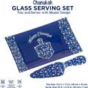 Hanukkah Glass Tray & Server Gift Set by Rite Lite | Elegant Jewish Holiday Party Favors Hostess Gifts Chanukah Mosaic Design Cooking Kitchen Accessories Festival of Lights 12"L