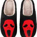 House Slippers, Soft Memory Foam Indoor Shoes with Elastic Fit, Cozy Warm Non-Slip Sole, Cute Animal Design for Bedroom, Living Room, Lounge, and Casual Home Use, Size 7.5