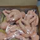 16 Pcs Funny Baby Shower Chancla Game Activities Baby Shower Games How to Throw The Chancla at Their Bad Ass Doll Babies Showers Game Gender Reveal for Adults, 7.7 x 4.9 Inch