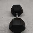 CAP Barbell Coated Hex Dumbbell Weight | Multiple Options (55 lb)
