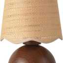 Minimalist Rattan Table Lamp, 11' Height, Woven Lampshade & Walnut-Style E26 Socket Metal Base, Bedside Nightstand Desk Light, Boho Modern Decor for Bedroom Livingroom (Bulb Not Included)