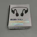 2025 New Bluetooth Bone Conduction Headphones, Open-Ear Design, Sweatproof & Waterproof, HD Stereo Sound, 10Hrs Playtime, Lightweight for RunningOfficeDaily Life (Gray-Black)