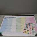 Large Desk Calendar 2025-2026, 18 Months 22" x 17" Desktop Calendar from JAN 2025 - JUL 2026, Office Supplies Wall Calendar for Planning and Organizing in Your Family, School or Office