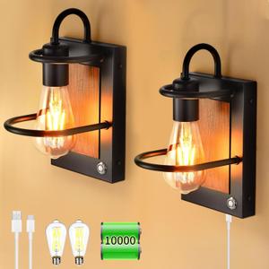 HOXIYA DIMMABLE Battery Operated Wall Sconce Set of 2, Industrial Wireless Wall Lighting Fixture, Faux-Wood Black Rechargeable Wall Lamp, Battery Powered Wall Decor for Bedroom Hallway, Bulb Included