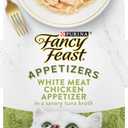 Purina Fancy Feast Appetizers Grain Free Wet Cat Food Complement White Meat Chicken Appetizer in a Savory Tuna Broth Cat Food Topper - (Pack of 10) 1.1 oz. Trays (EXP 06/30/27)