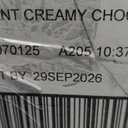 Soylent Creamy Chocolate Meal Replacement Shake, Ready-to-Drink Plant Based Protein Drink, Contains 20g Complete Vegan Protein and 1g Sugar, 14oz, 12 Pack, BBD: SEP 29/2026