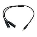 Seadream 2.5mm Male to Dual Female Y Splitter Audio Microphone Extension Cable, TRRS Y Splitter, Gold Plated, 4 Pole