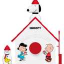 Hallmark Keepsake Christmas Ornament 2025, The Peanuts Gang 75th Anniversary SNO-Cones with Friends, Gifts for Peanuts Fans