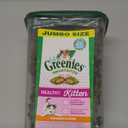 Greenies Feline Smartbites Healthy Kitten Treats, Crunchy and Soft Natural Cat Treats, Chicken Flavor, 16 oz Tub (1 Pound (Pack of 1)), Best By: 11/2025