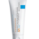 La RochePosay Cicaplast Balm B5 UV SPF 50, Vitamin B5 + Shea Butter + Tribioma + Madecassoside + Zinc Oxide Sunscreen, Post Treatment Skin Protectant With SPF, MultiPurpose Cream For Dry Skin