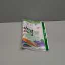 70 Sheets Finger Paint Paper, 11.8" x 15.7" Thick Art Paper for Kids & Toddlers, Ideal for Finger Painting, Crayons, Watercolor, Markers, Classroom Home Art Projects, Gift for Toddlers