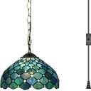 Tiffany Style Sea Blue Pearl Stained Glass Pendant Light, 12 Inch Vintage Hanging Lamp, with Plug-in Cord and Switch, for Dining Room, Bedroom, Kitchen, Bar