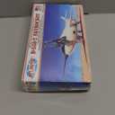 Atlantis Ed Roth Drag Nut 1/25 Scale Model Kit