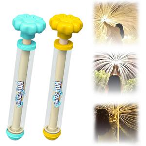 Romantic Firework Water Spray Gun for Couples, 3 Spray Modes (Fireworks/Fan/Jet), High Pressure Pull-Out Sprinkler Spray Gun, Summer Pool & Beach Party (2Pcs)