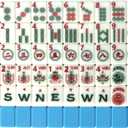 160 Pcs American Mahjong Tile Set | Elegant Vintage Luxury Style with Blue Back Mahjong Tiles