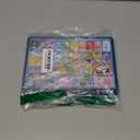 Trilingual Learning Toy Tablet with Music & Sound, Montessori Speech Musical Therapy Toys, Gifts for Boy, Girl, Baby, Toddler, for Age 1, 2, 3 Year Old (12-18 Months)