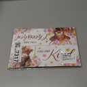 4 Pcs Ocean Beach Bathroom Decor Wall Art, Bathroom Pictures Wall Decor, Wooden Costal Positive Bathrooms Hanging Signs, Relax Soak Unwind Breathe Glitter Toilet Decoration for Spa Laundry 4x12 Inch