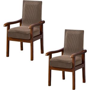 NICEEC Arm Chair Covers Set of 2 Dining Room Chair Cover with Arms Stretchy Chair Covers, Universal, Machine Washable, Easy Fitted, Soft Chair Protector, Kitchen Party Living Room, Khaki, 9.44"D x 7.87"W x 1.57"H
