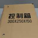 Steel Electrical Junction Box, Indoor&Outdoor Electrical Enclosure Box, Wall Mounted Waterproof&Dustproof Metal Box, Universal Electric Equipment Enclosure Box with Safety Locks and Mounting Plates (12"10"6")