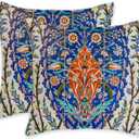 eshabear Turkey Royal Noble Pattern 18 x 18 Inch pillowcover Pack of 2 Double-Sided Printing Home Indoor and Outdoor Sofa Bed Decor Throw Pillow Covers (Crimson Celadon)