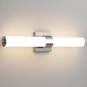 AIJIASI Brushed Nickel Vanity Lights for Bathroom - 22 Inch Bathroom Light Fixtures Over Mirror with Acrylic Shade, 18W LED Modern Vanity Lighting Fixtures Wall Sconce 3000K - Amazon.com