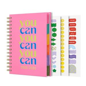 And Per Se Student Planner 2025-2026, Academic Planner July 2025 - June 2026, 8.5" × 6.2", Weekly & Monthly Lesson Plan for Students with Colorful Tabs & Stickers (Smart Letter)