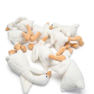 Duck Plush Toy, Size 16", 8 pcs