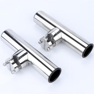 2PCS Rail Mount Fishing Rod Holder for Boat, Stainless Steel Fishing Rod Holder Clamp on 7/8'' to 1'' Rails for Marine Yacht Boat