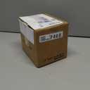 Disco Ball Party Lights Sound Activated Strobe DJ Stage Lighting for Indoor Room Outdoor Dance Floor Parties Birthday Rave Home Karaoke Halloween Christmas Wedding Show Bar Club Decorations (Black)