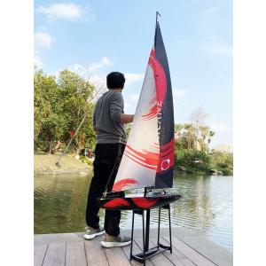 84 Inch Remote Control Boat RC Pre-Assemble Sailboat Accessories Kits 2.4G Electric Boat Sail Watercraft for Adults Boys (L)