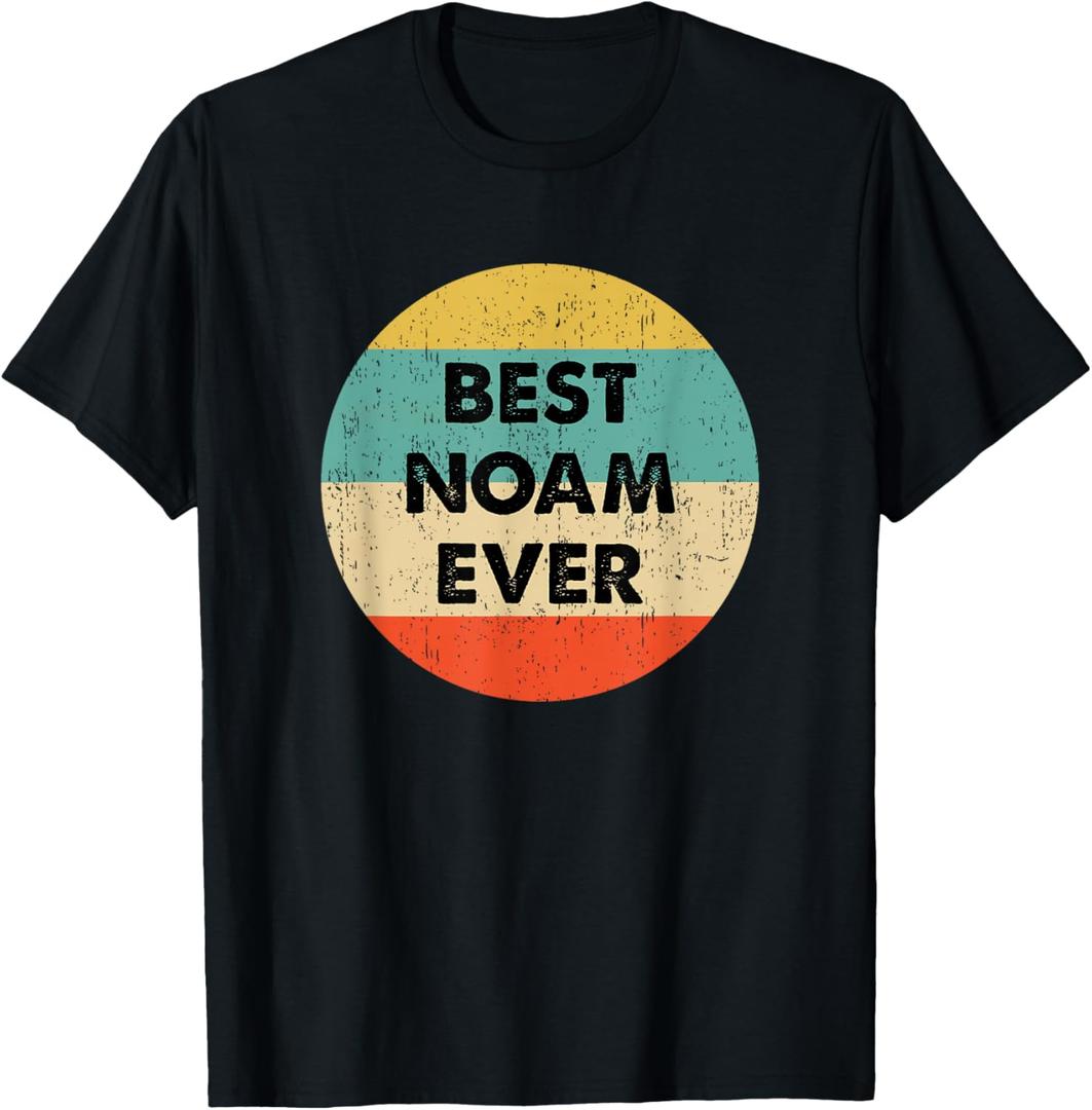 Noam Name T-Shirt (Small, Black)