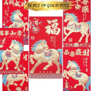 2 x Luxury Red Envelopes Chinese New Year Horse Envelope 2026 Lunar New Year Red Packet Spring Festival, Birthday Wedding Glitter Paper Strong Horse 36 Pcs