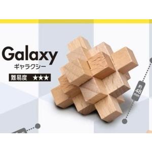 KoroKoro Collection Use Your Head! Wooden Puzzle - 1. Galaxy