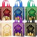 Clysee 18 Pcs Eid Mubarak Reusable Gift Bags with Handles Non Woven Ramadan Mubarak Gift Bags 6 Colors Eid Mubarak Treat Bags Gift Wrap Bags 10.2 x 8.3 x 3.9 Inch Reusable Tote Bags for Gifts