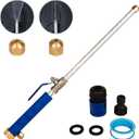 W LAIWO Hydro Jet Washer, 2-in-1 Hydro Jet Nozzle for Garden Hose17 inches High Pressure Power Washer Wand with 2 Different Nozzles and Hose Quick Connectors for Gutter Patio Car Pet Window Glass